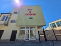 Продава МАГАЗИН, град Стара Загора, Самара 3 • 480000 € • 35791283 6 — Holmes.bg Продава МАГАЗИН, град Стара Загора, Самара 3 • 480000 € • 35791283 6