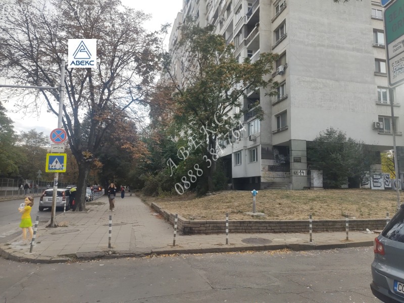 Продава 3-СТАЕН, град София, Център • 319750 € • 26400459 1 — Holmes.bg Продава 3-СТАЕН, град София, Център • 319750 € • 26400459 1