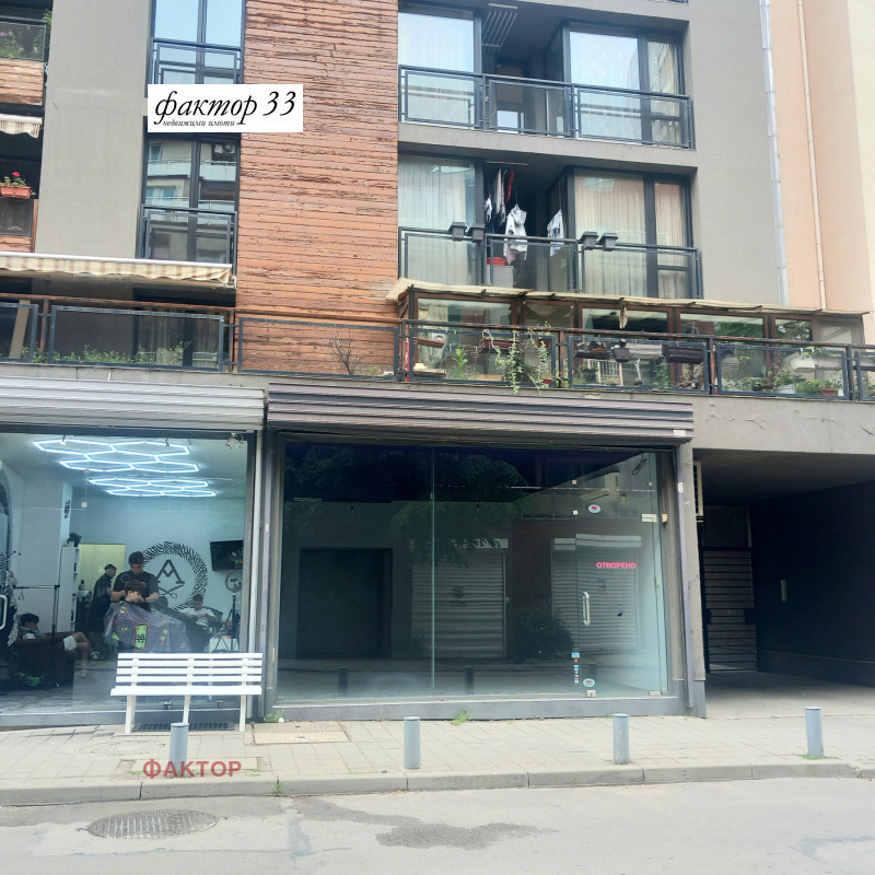 Продава МАГАЗИН, град София, Борово • 205999 € / 402899.02 лв. • 66488819 1 — Holmes.bg Продава МАГАЗИН, град София, Борово • 205999 € / 402899.02 лв. • 66488819 1