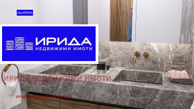 Продава МНОГОСТАЕН | Imot.bg — малка снимка 7