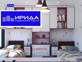 Продава МНОГОСТАЕН | Imot.bg — малка снимка 3