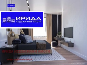 Продава МНОГОСТАЕН | Imot.bg — малка снимка 5