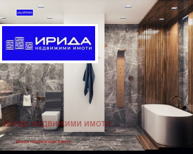 Продава МНОГОСТАЕН | Imot.bg — малка снимка 8