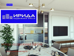 Продава МНОГОСТАЕН | Imot.bg — малка снимка 2