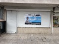 Продава ОФИС, град София, Банишора • 145000 € / 283595.35 лв. • 77540560 1 — Holmes.bg Продава ОФИС, град София, Банишора • 145000 € / 283595.35 лв. • 77540560 1