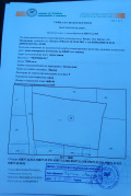 Продава ПАРЦЕЛ, област Пазарджик, гр. Батак • 92888 € / 181673.14 лв. • 45925087 1 — Holmes.bg Продава ПАРЦЕЛ, област Пазарджик, гр. Батак • 92888 € / 181673.14 лв. • 45925087 1