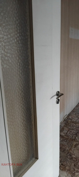 Обява Продава 2-СТАЕН,град София, Дружба 1