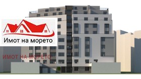 3-СТАЕН, 86 m2 - Holmes.bg 3-СТАЕН, 86 m2