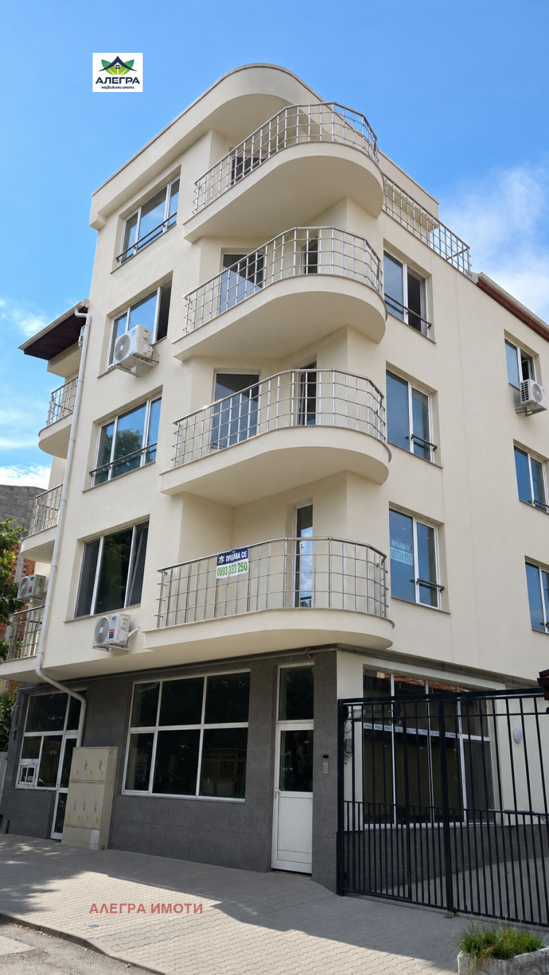 Продава 2-СТАЕН, град Пазарджик, Център • 67000 € / 131040.61 лв. • 54055253 1 — Holmes.bg Продава 2-СТАЕН, град Пазарджик, Център • 67000 € / 131040.61 лв. • 54055253 1