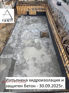 Обява Продава 2-СТАЕН,град София, Левски Г