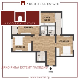 Обява Продава 3-СТАЕН,гр. Велинград, област Пазарджик