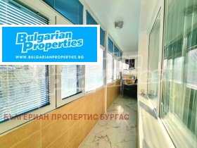 Продава 3-СТАЕН | Imot.bg — малка снимка 7