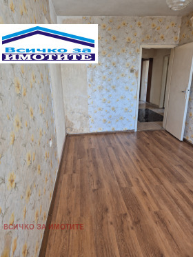 3-СТАЕН, 98 m2 - Holmes.bg 3-СТАЕН, 98 m2