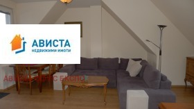 3-СТАЕН, 128 m2 - Holmes.bg 3-СТАЕН, 128 m2