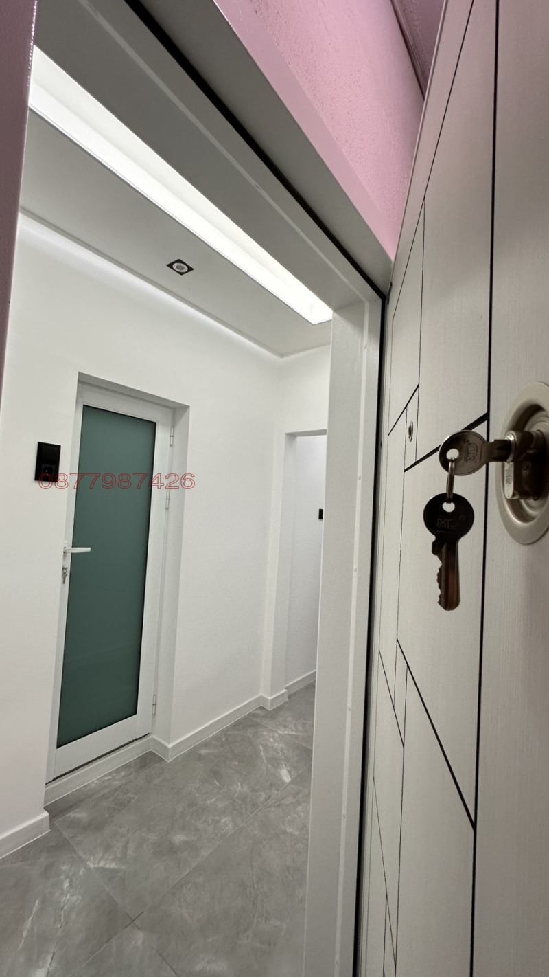 Продава 2-СТАЕН, град София, Свобода • 199000 € • 95628405 1 — Holmes.bg Продава 2-СТАЕН, град София, Свобода • 199000 € • 95628405 1