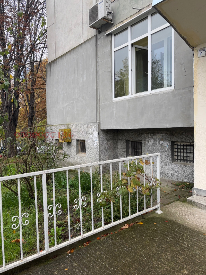 Продава 3-СТАЕН, град Варна, Чайка • 189900 € / 371412.12 лв. • 81469091 1 — Holmes.bg Продава 3-СТАЕН, град Варна, Чайка • 189900 € / 371412.12 лв. • 81469091 1