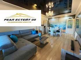 3-СТАЕН, 96 m2 - Holmes.bg 3-СТАЕН, 96 m2