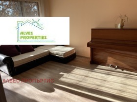 3-СТАЕН, 56 m2 - Holmes.bg 3-СТАЕН, 56 m2