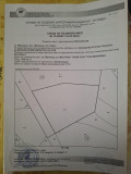 Продава ПАРЦЕЛ, област Ловеч, гр. Ябланица • по договаряне • 35251598 2 — Holmes.bg Продава ПАРЦЕЛ, област Ловеч, гр. Ябланица • по договаряне • 35251598 2