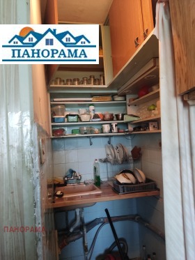 Обява Продава 1-СТАЕН,град Пловдив, Изгрев