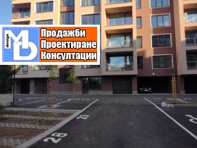 2-СТАЕН, 102 m2 - Holmes.bg 2-СТАЕН, 102 m2