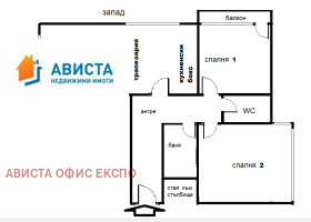 3-СТАЕН, 78 m2 - Holmes.bg 3-СТАЕН, 78 m2