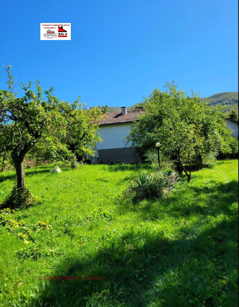 Продава КЪЩА, област Кюстендил, с. Гюешево • 49000 € • 13945496 1 — Holmes.bg Продава КЪЩА, област Кюстендил, с. Гюешево • 49000 € • 13945496 1