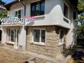Продава КЪЩА, град София, Драгалевци • 550000 € • 72204584 3 — Holmes.bg Продава КЪЩА, град София, Драгалевци • 550000 € • 72204584 3