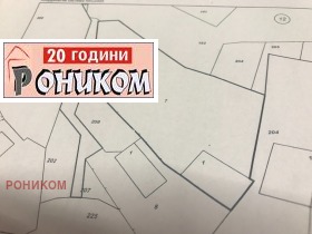Продажба на имоти в с. Лилково, област Пловдив - изображение 5 