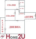 Продава 3-СТАЕН, град София, Сухата река • 193500 € / 378453.10 лв. • 82815516 13 — Holmes.bg Продава 3-СТАЕН, град София, Сухата река • 193500 € / 378453.10 лв. • 82815516 13