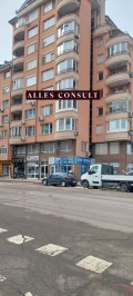 Продава 3-СТАЕН, град София, Младост 4 • 189000 € / 369651.87 лв. • 56593948 8 — Holmes.bg Продава 3-СТАЕН, град София, Младост 4 • 189000 € / 369651.87 лв. • 56593948 8
