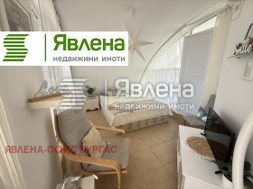 1-СТАЕН, 49 m2 - Holmes.bg 1-СТАЕН, 49 m2