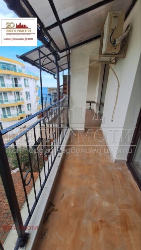 Обява Продава 2-СТАЕН,гр. Китен, област Бургас>