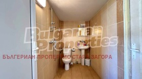 Продава КЪЩА | Imot.bg — малка снимка 7