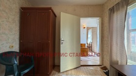 Продава КЪЩА | Imot.bg — малка снимка 14