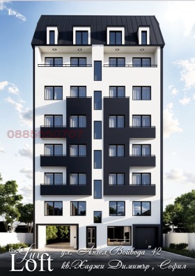 3-СТАЕН, 102 m2 - Holmes.bg 3-СТАЕН, 102 m2