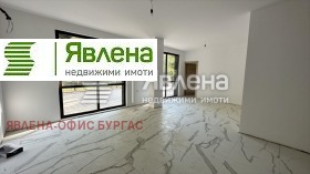 3-СТАЕН, 192 m2 - Holmes.bg 3-СТАЕН, 192 m2