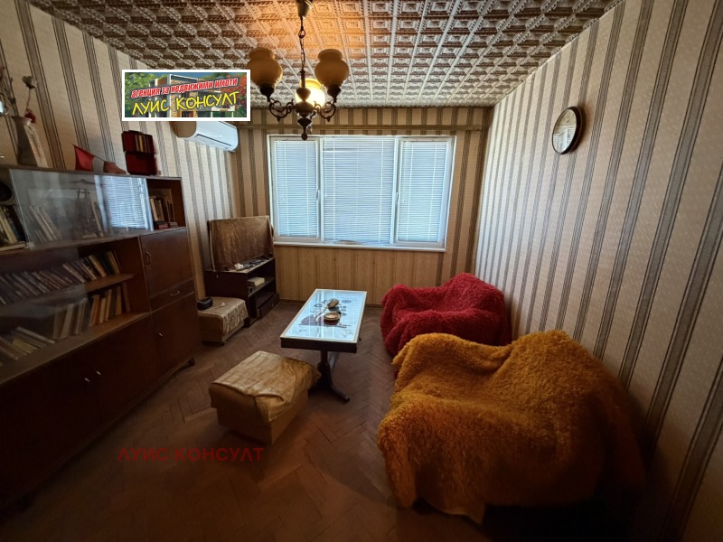 Продава 2-СТАЕН, град Монтана, Широк център • 85000 € • 56395523 1 — Holmes.bg Продава 2-СТАЕН, град Монтана, Широк център • 85000 € • 56395523 1