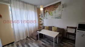 Продава 2-СТАЕН | Imot.bg — малка снимка 2