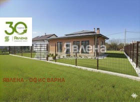 Продава Къща, с. Яребична