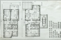 Продава ПАРЦЕЛ, област Пловдив, с. Труд • 219100 € • 44366094 2 — Holmes.bg Продава ПАРЦЕЛ, област Пловдив, с. Труд • 219100 € • 44366094 2
