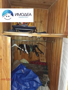 3-СТАЕН, 78 m2 - Holmes.bg 3-СТАЕН, 78 m2