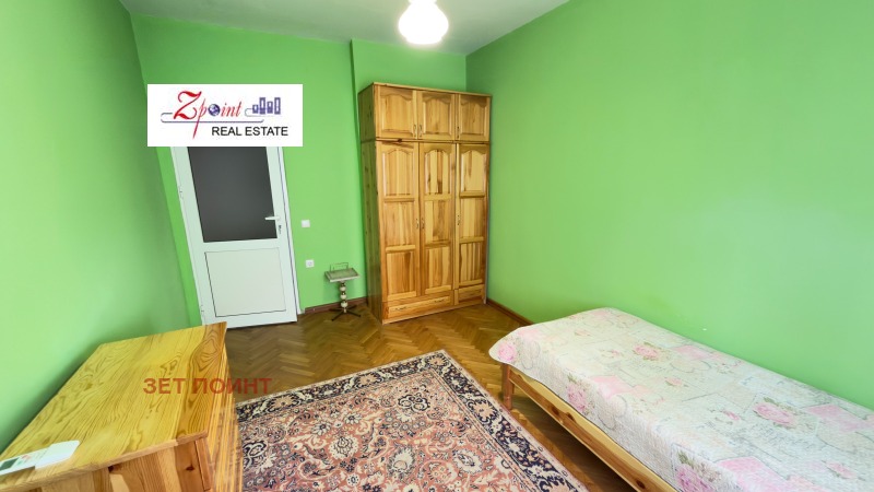 Продава 2-СТАЕН, град София, Левски • 180000 € / 352049.40 лв. • 52311754 1 — Holmes.bg Продава 2-СТАЕН, град София, Левски • 180000 € / 352049.40 лв. • 52311754 1