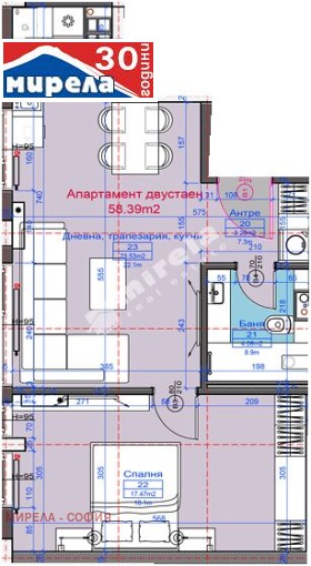 2-СТАЕН, 68 m2 - Holmes.bg 2-СТАЕН, 68 m2
