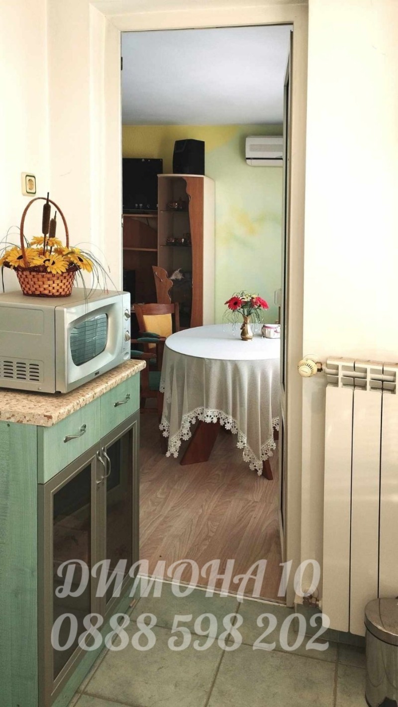 Продава 1-СТАЕН, град Русе, Ялта • 135000 € / 264037.05 лв. • 17625437 1 — Holmes.bg Продава 1-СТАЕН, град Русе, Ялта • 135000 € / 264037.05 лв. • 17625437 1