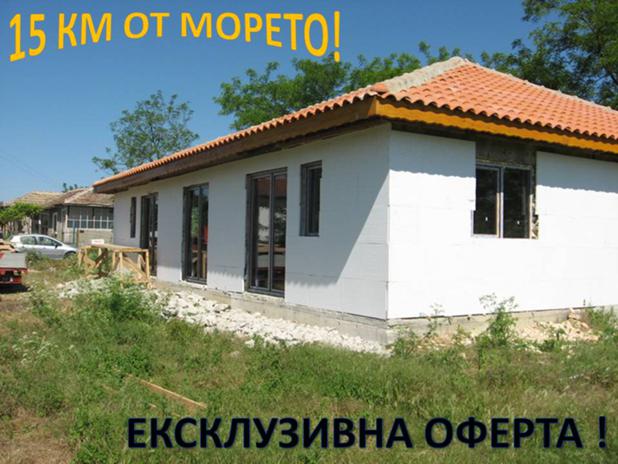 Продава  Къща област Добрич , с. Храброво , 139 кв.м | 36045827