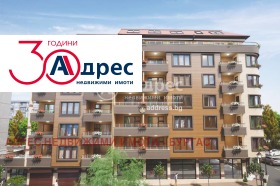 Продажба на имоти в Братя Миладинови, град Бургас - изображение 12 