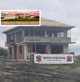 Продава КЪЩА | Imot.bg — малка снимка 3