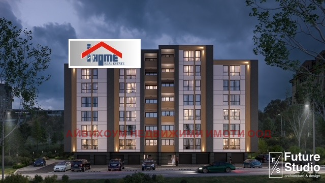 Продава 2-СТАЕН, град Плевен, Широк център • 72742 € / 142270.99 лв. • 66603967 1 — Holmes.bg Продава 2-СТАЕН, град Плевен, Широк център • 72742 € / 142270.99 лв. • 66603967 1