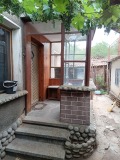 Продава КЪЩА, град София, Кремиковци • 82400 € / 161160.39 лв. • 22430820 4 — Holmes.bg Продава КЪЩА, град София, Кремиковци • 82400 € / 161160.39 лв. • 22430820 4